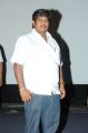 Pranam Kosam Movie Audio Launch Stills