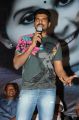 Pranam Kosam Movie Audio Launch Stills