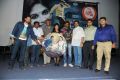 Pranam Kosam Movie Audio Launch Stills