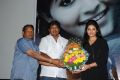 Pranam Kosam Movie Audio Launch Stills