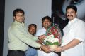 Pranam Kosam Movie Audio Launch Stills