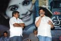 Pranam Kosam Movie Audio Launch Stills