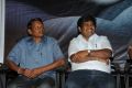 Pranam Kosam Movie Audio Launch Stills