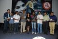 Pranam Kosam Movie Audio Launch Stills