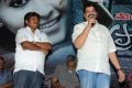 Pranam Kosam Movie Audio Launch Stills