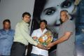 Pranam Kosam Movie Audio Launch Stills