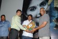 Pranam Kosam Movie Audio Launch Stills