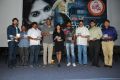 Pranam Kosam Movie Audio Launch Stills