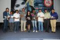 Pranam Kosam Movie Audio Launch Stills