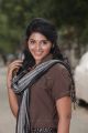 Actress Anjali in Pranam Kosam Telugu Movie Stills