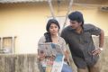 Anjali & Dileepan in Pranam Kosam Telugu Movie Stills