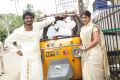 Dileepan, Anjali in Pranam Kosam Movie Stills