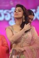 Actress Pranitha Subhash at Brahmotsavam Audio Release
