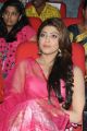 Actress Pranitha Hot Images @ Attarintiki Daredi Success Meet