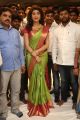 Actress Pranitha inaugurates VRK Silks at Kukatpally Photos