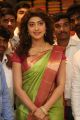 Actress Pranitha inaugurates VRK Silks at Kukatpally Photos