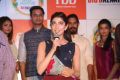 Actress Pranitha Subhash @ FBB Dasara Collection 2017 Launch