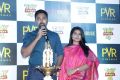 Prasanna & Sneha @ PVR Cinemas Play House Launch Stills
