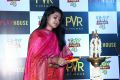 Actress Sneha @ PVR Cinemas Play House Launch Stills