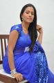 Prasanthi Hot Images @ Affair Audio Release