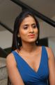 Anchor Prasanthi Hot Photos @ Lion Success Meet