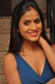 Anchor Prasanthi Hot Photos @ Lion Success Meet