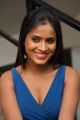 Actress Prasanthi Hot Photos @ Lion Success Meet