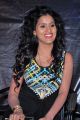 Actress Prasanthi Pictures @ Affair Movie Trailer Launch