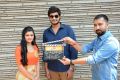 Manish Babu, Akshitha @ Prasnistaa Movie Launch Stills