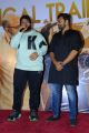 Thaman, Sai Dharam Tej @ Prathi Roju Pandage Trailer Launch Stills