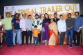 Prathi Roju Pandage Trailer Launch Stills