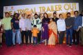 Prathi Roju Pandage Trailer Launch Stills