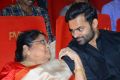 Vijaya Durga, Sai Dharam Tej @ Prathi Roju Pandage Trailer Launch Stills