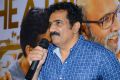 Rao Ramesh @ Prathi Roju Pandage Trailer Launch Stills