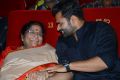 Vijaya Durga, Sai Dharam Tej @ Prathi Roju Pandage Trailer Launch Stills