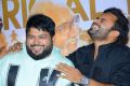 Thaman, Sai Dharam Tej @ Prathi Roju Pandage Trailer Launch Stills