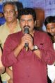 Prathighatana Audio Launch Function Photos