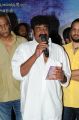 Prathighatana Audio Launch Function Photos