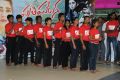 Prathighatana Audio Launch Function Photos