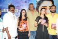 Prathighatana Audio Launch Function Photos