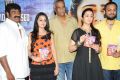 Prathighatana Movie Audio Launch Function Photos