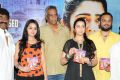 Prathighatana Movie Audio Launch Function Photos