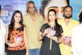 Prathighatana Audio Launch Function Photos