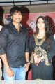 Gopichand, Charmi @ Prathighatana Movie Teaser Launch Stills