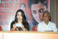 Prathighatana Movie Teaser Launch Stills