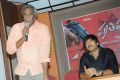 Prathighatana Movie Teaser Launch Stills