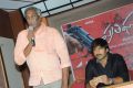 Prathighatana Movie Teaser Launch Stills