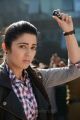 Actress Charmi Kaur in Prathighatana Telugu Movie Stills