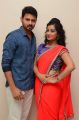 Manish, Tejaswini @ Prathikshanam Movie Audio Launch Stills