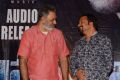 Prathikshanam Movie Audio Launch Stills